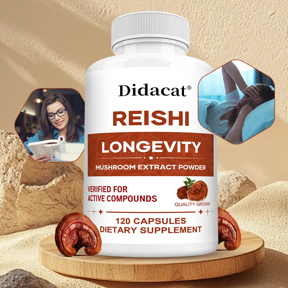 

Капсулы Рейши - снимают стресс, улучшают сон и когнитивные функции, повышают иммунитет, поддерживают нервную систему.