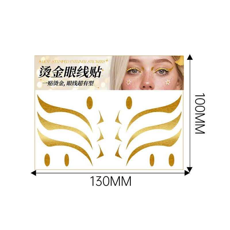 ملصقات لامعة لمهرجان الموسيقى والحفلات، وشم كحل الوجه، وشم فلاش ذهبي مؤقت، شارات مكياج مقاومة للماء للفتيات #6