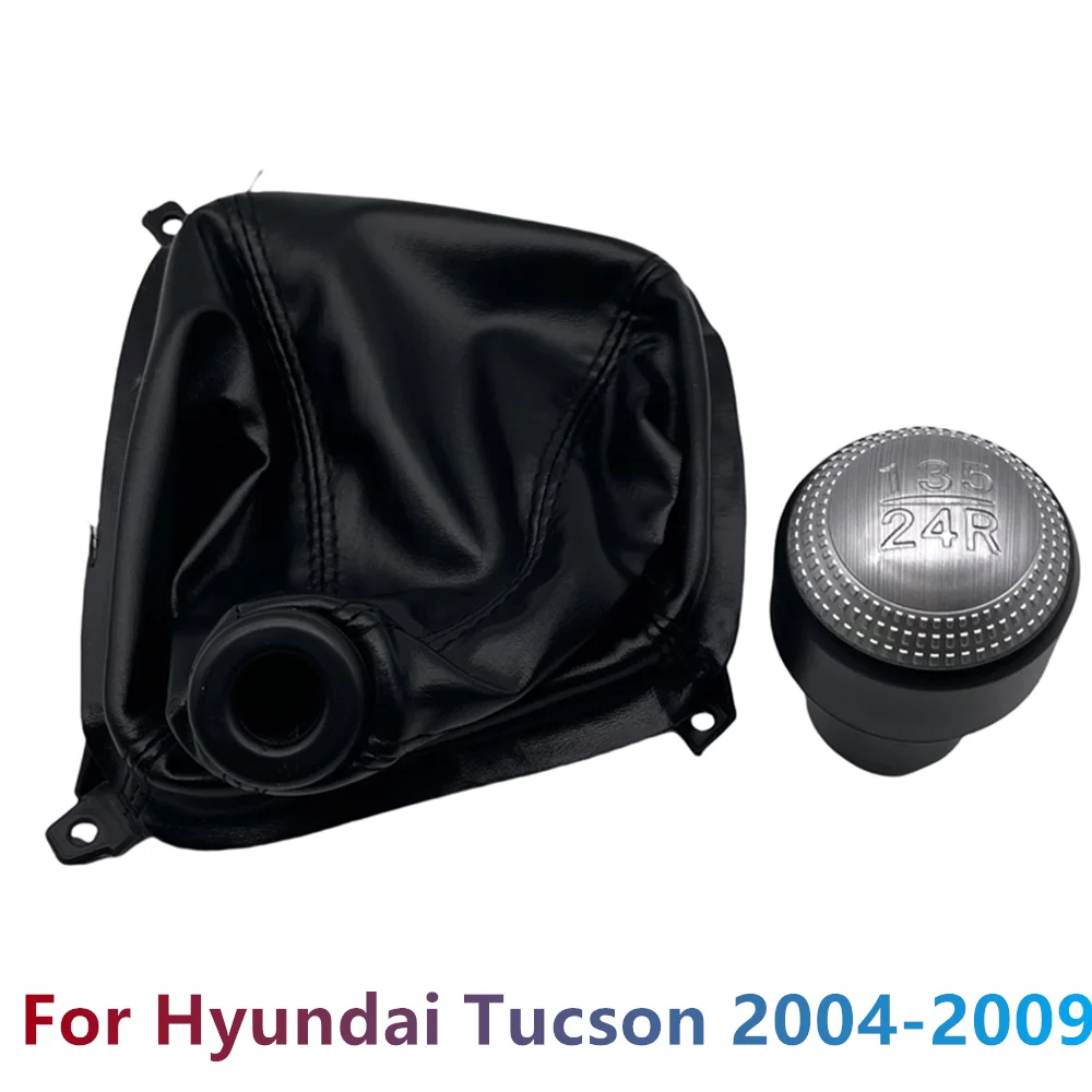 

Высококачественная ручка переключения передач, рычаг HandBall с чехлом переключения передач для Hyundai Tucson 2004-2009, автомобильные аксессуары