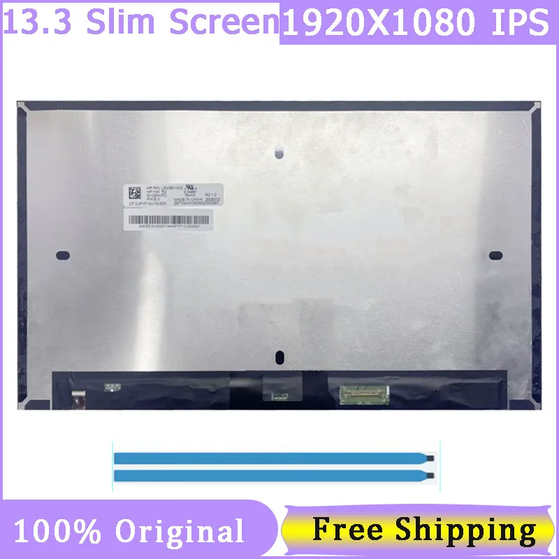 

13.3" Slim 30 Pin Laptop Screen M133NVFD-R2 M133NVFD R2 1920*1080 FHD IPS Replacement Display Panel
