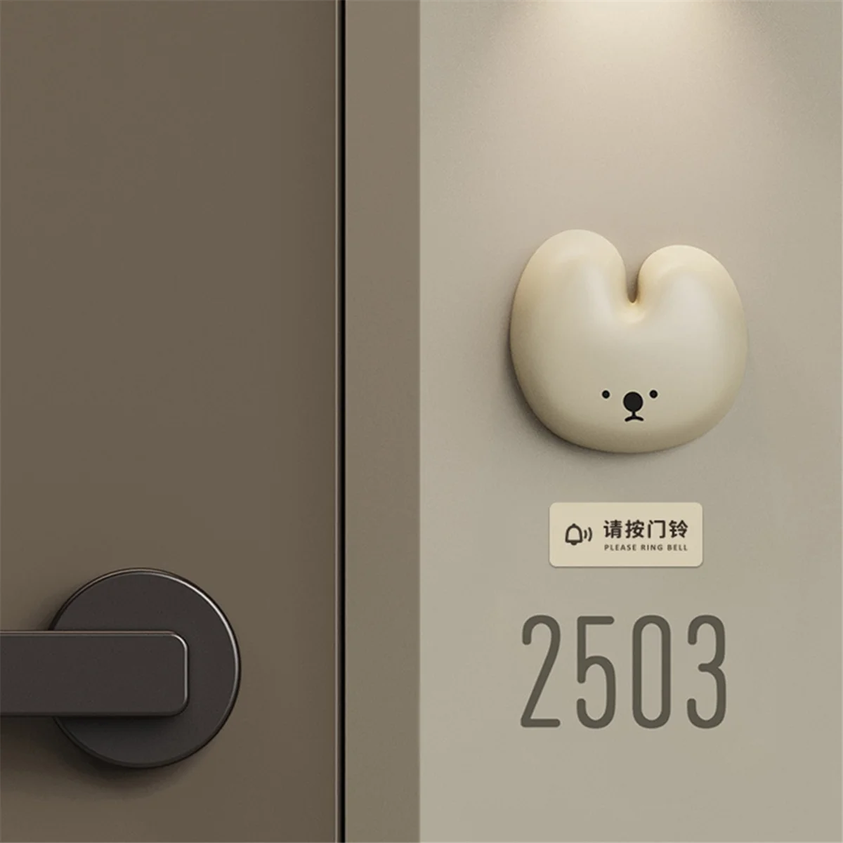 Sonnette lapin sans fil, 3 vitesses, volume réglable, clavier amusant, rappel d'entrée, maison, appartement