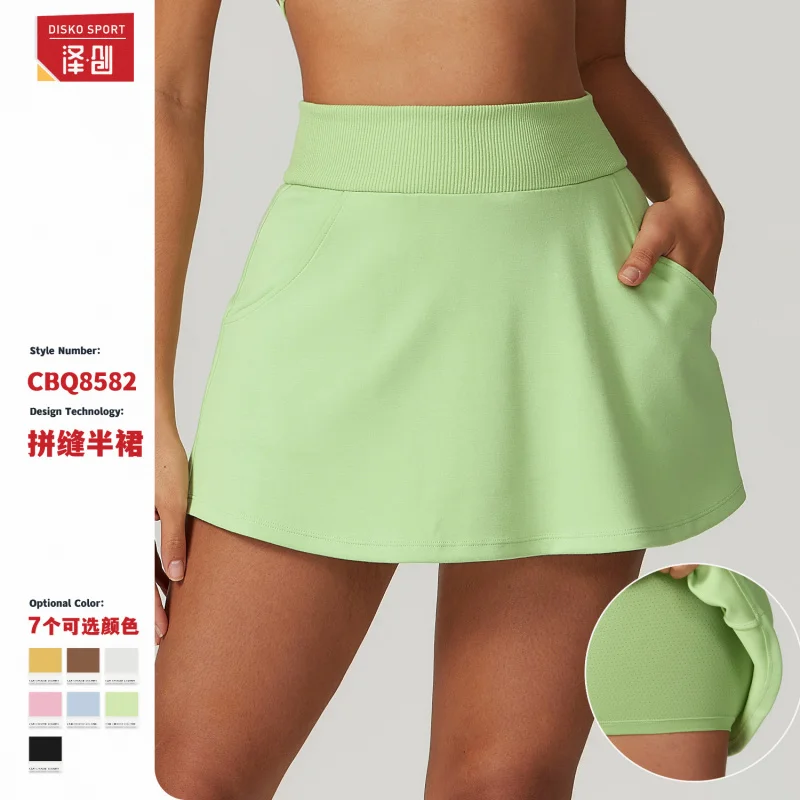 ZC-Anti-Exposure Fake Two-Piece High Top Sports Short Skirt Half-Length Tennis Badminton Breathable FitnessALine skirt8582