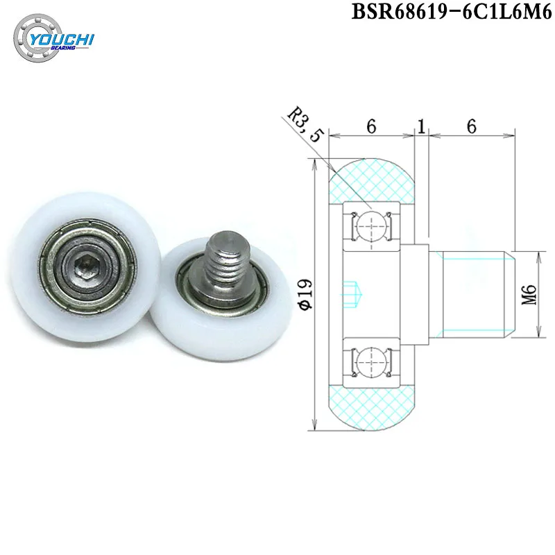 

Ролики Youchi диаметром 19 мм с болтом POM диаметром 19x6 мм для шкафа из полиформальдегида диаметром 10 шт.