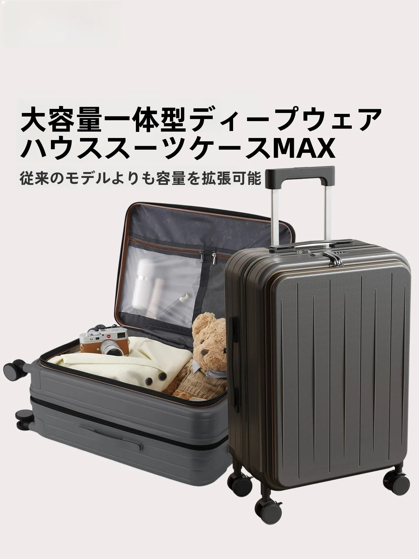カルレット-クロコダイルブランド-28インチ拡張可能大容量荷物入れ-サイレントユニバーサルホイール付き-トレンディハードシェルスーツケース
