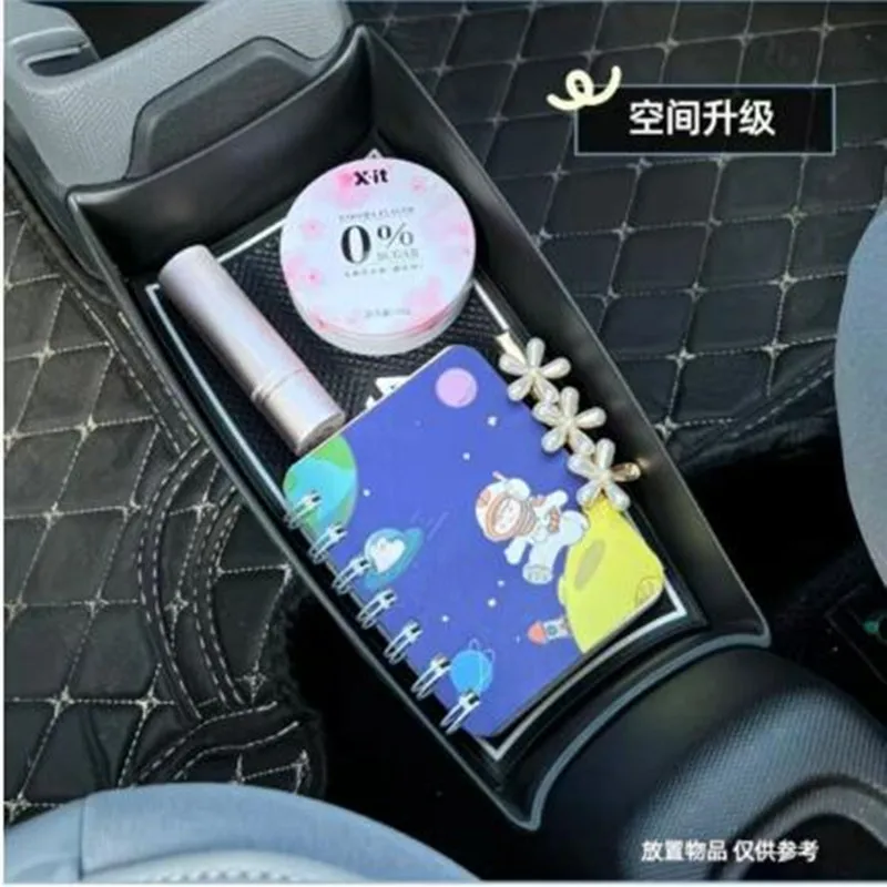 For LEAPMOTOR T03 2020-2025 Storage Box Central Control Storage Box Central Channel Decoration Interior Modification Accessories