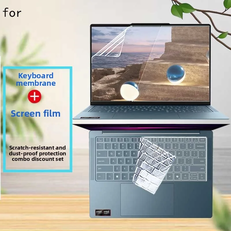 For Lenovo Yoga Slim 7a 14 Gen 11 laptop screen protector, keyboard film, anti glare and anti blue light transparent film