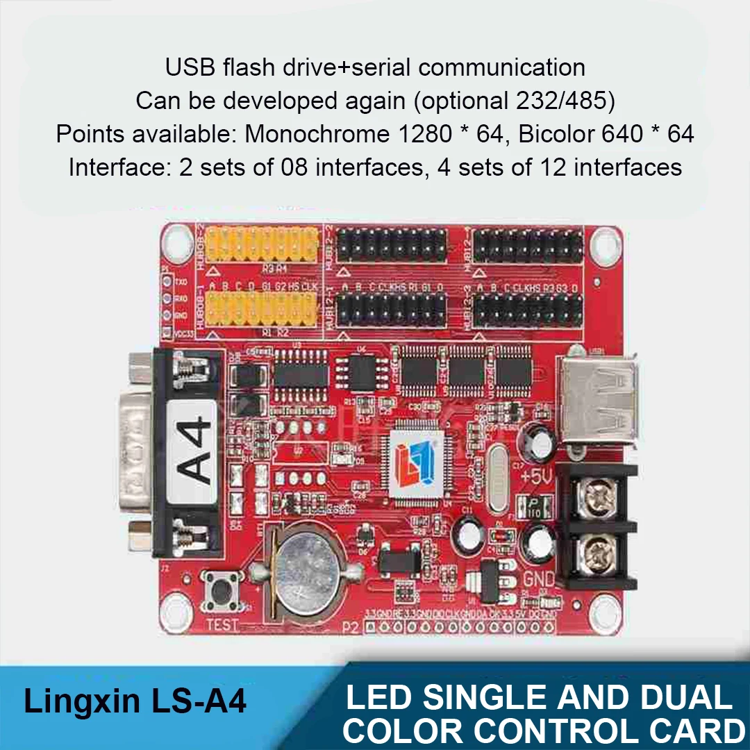 Control Card LS-A4 Single And Double Color Led Display Control Card Advertising Screen Secondary Development Card