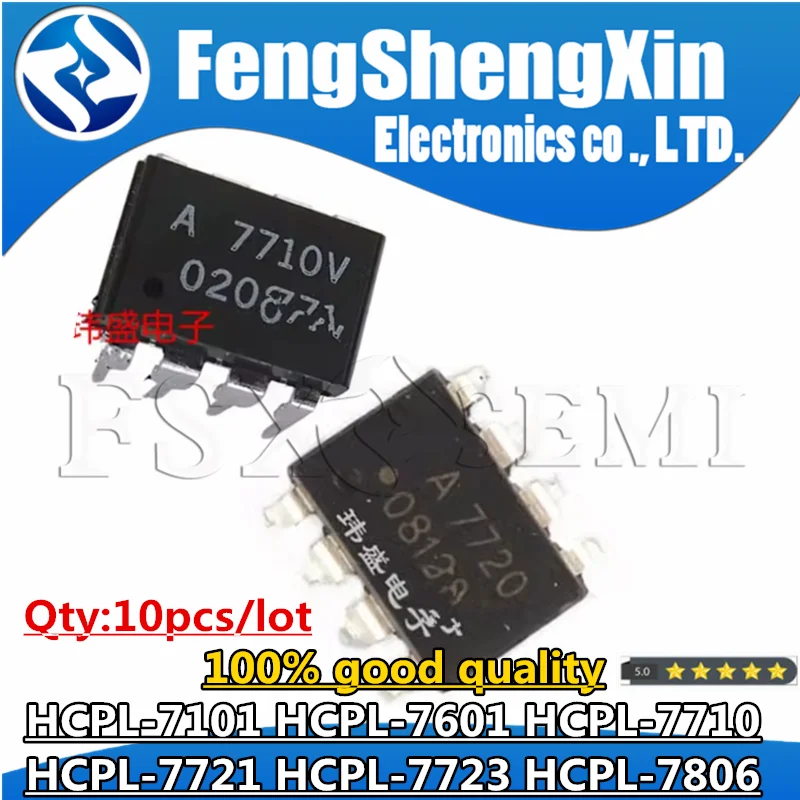 10pcs HCPL-7101 HCPL-7601 HCPL-7710 HCPL-7721 HCPL-7723 HCPL-7806 A7101 HP7101 A7601 A7710 A7710V A7721 A7723 HP7806 A7806 Chips