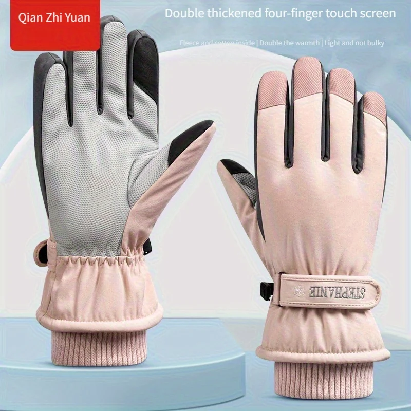 A pair of touchscreen, warm, waterproof gloves suitable for both men and women, ideal for outdoor activities such as cycling and
