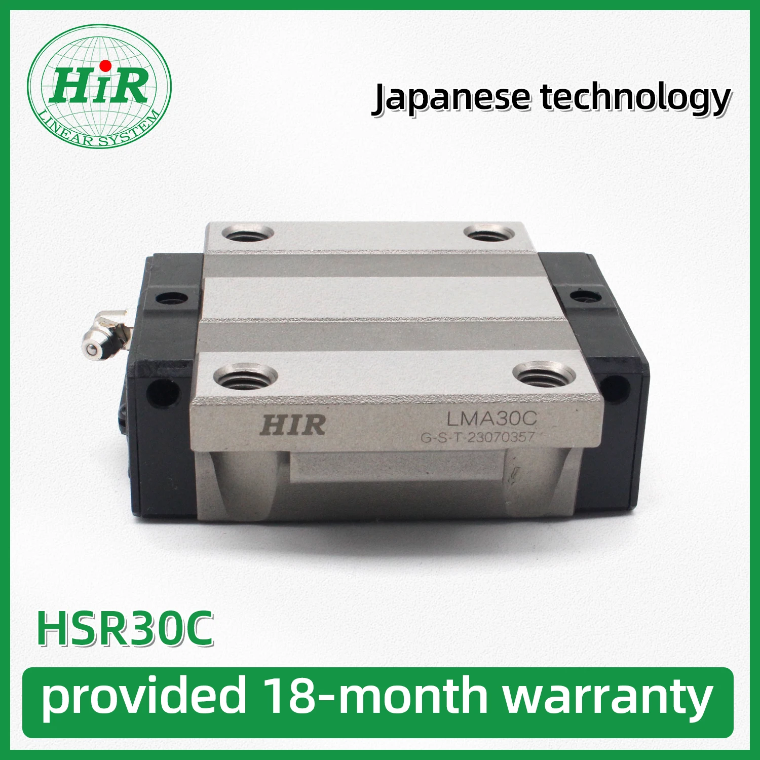 Hir Hsr HSR30 HSR30…