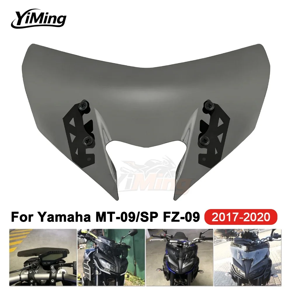 ヤマハ-mt-09-fz-09-mt-mt09-fz09-fz-09-2017-2018-2019-2020-オートバイ用ウインドスクリーン-ウインドシールド-ウインドデフレクター-シールドスクリーン
