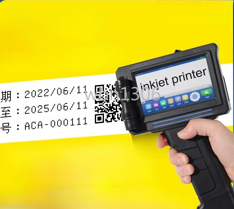 Intelligent handheld inkjet printer, small automatic digital inkjet gun with production date