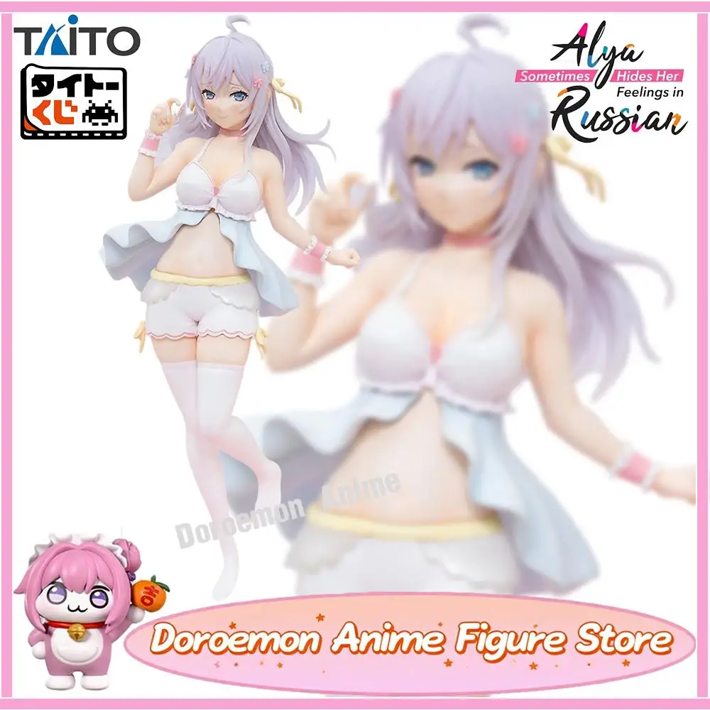 In Stock Original Taito Kuji Alya Sometimes Hides Her Feelings In Russian Alya Rest Day Kawaii Anime Girls Figures Model Toys