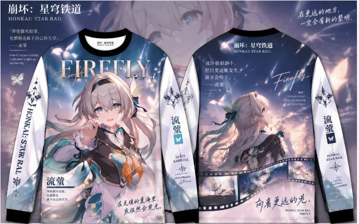 Honkai Star Rail Firefly 3D All‑Over Print Long Sleeve Sweatshirt Men Women Anime Game Character Pullover Tops