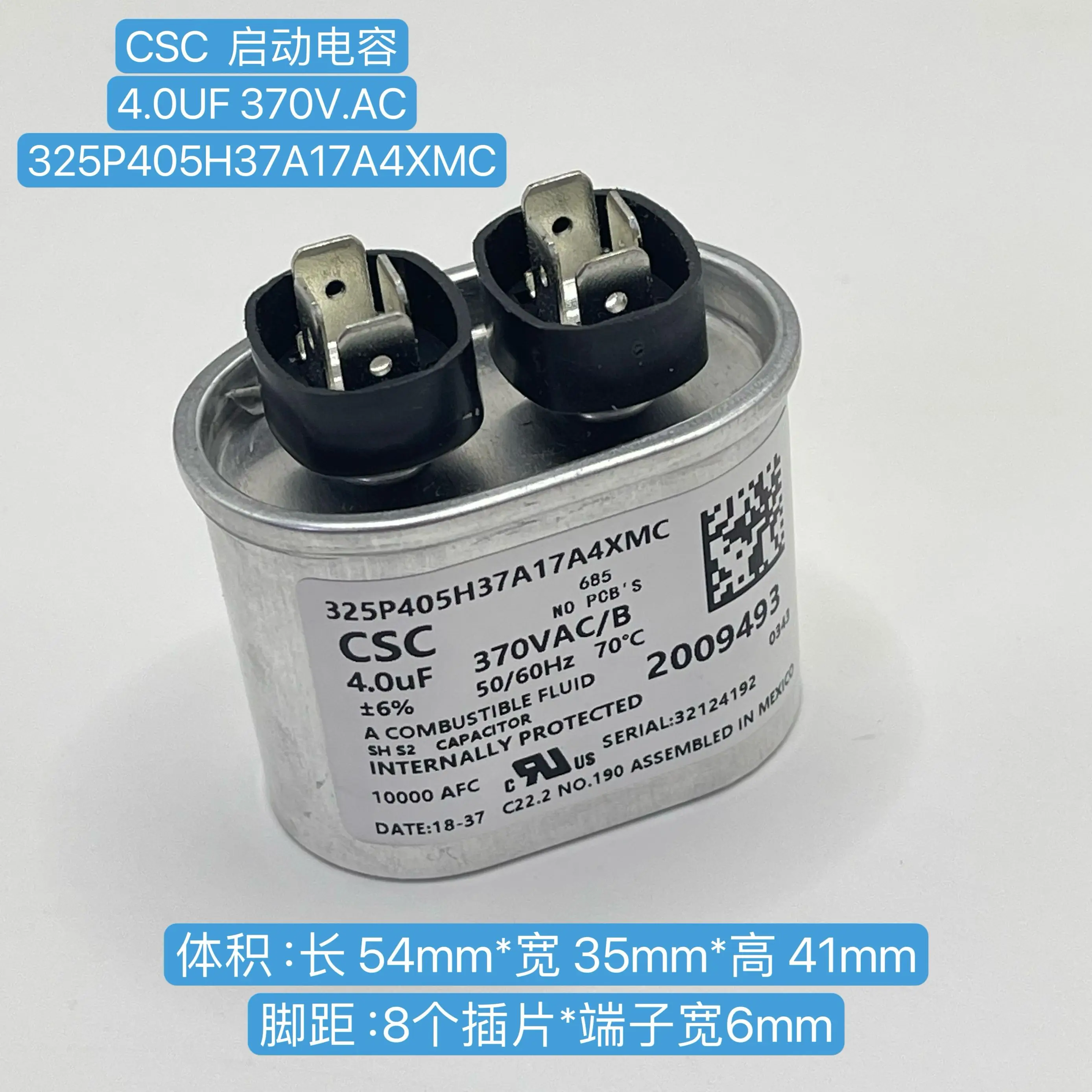 

Совершенно новый оригинальный CSC 325P405H37A17A4XMC 4UF 370 В пусковой конденсатор двигателя переменного тока 54*3,5*41 мм