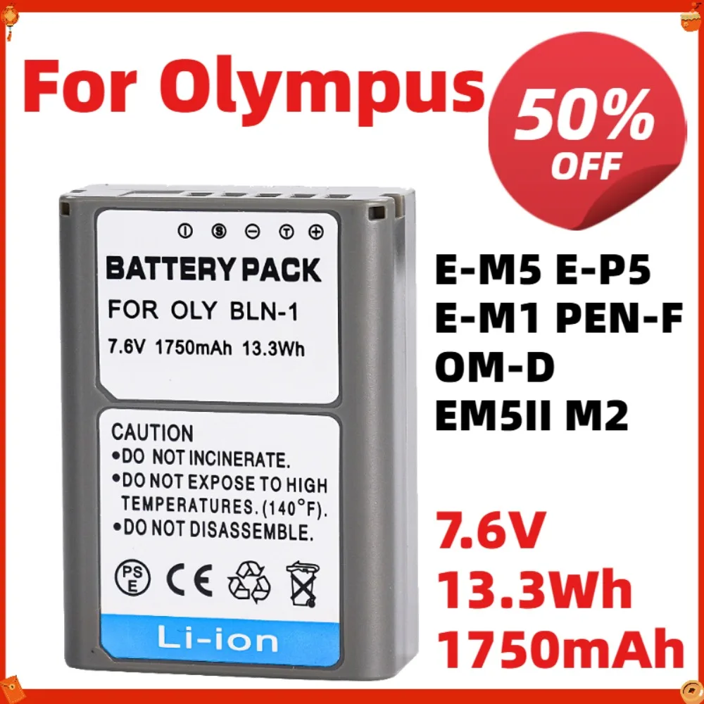 

1750mAh High Capacity BLN-1 Battery Replacement for Olympus E-M5 E-P5 E-M1 PEN-F OM-D EM5II M2 7.6V 13.3Wh Camera Battery