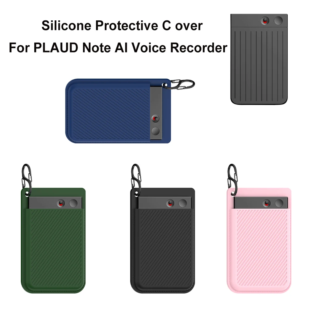 حافظة واقية من السيليكون مقاومة للصدمات وأكمام شفط وغطاء حماية محمول لمسجل الصوت PLAUD Note AI