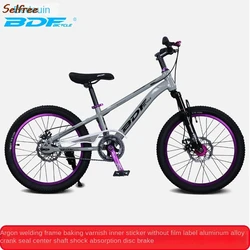 selfree bike 18/20 inch mountain bike men and women kids pedal bike bicycle bicicleta infantil menino road bicycle news