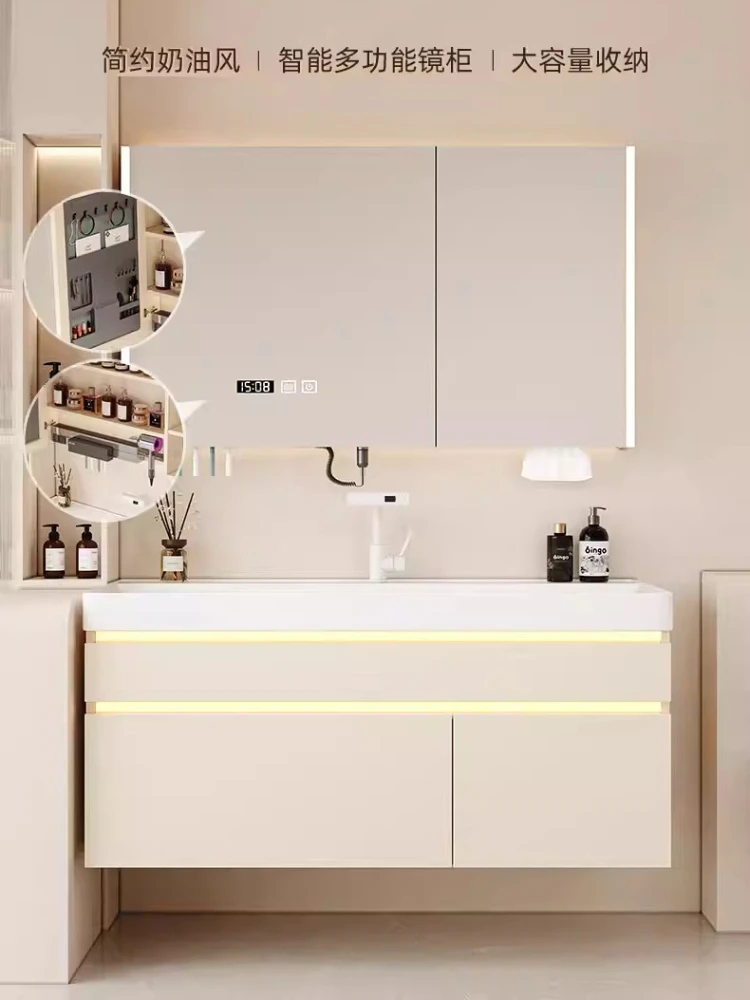 

Yuhua color cream wind bathroom cabinet combination integrated ceramic basin smart mirror wall-mounted light luxury wash basin