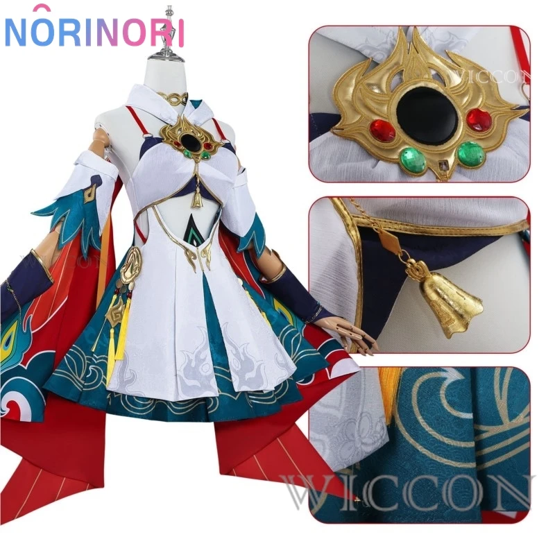 Honkai Star Rail Yunli Cosplay Costume Wig Dress Uniform Props Huaiyan Xianzhou Zhuming Halloween Party for Women Girls