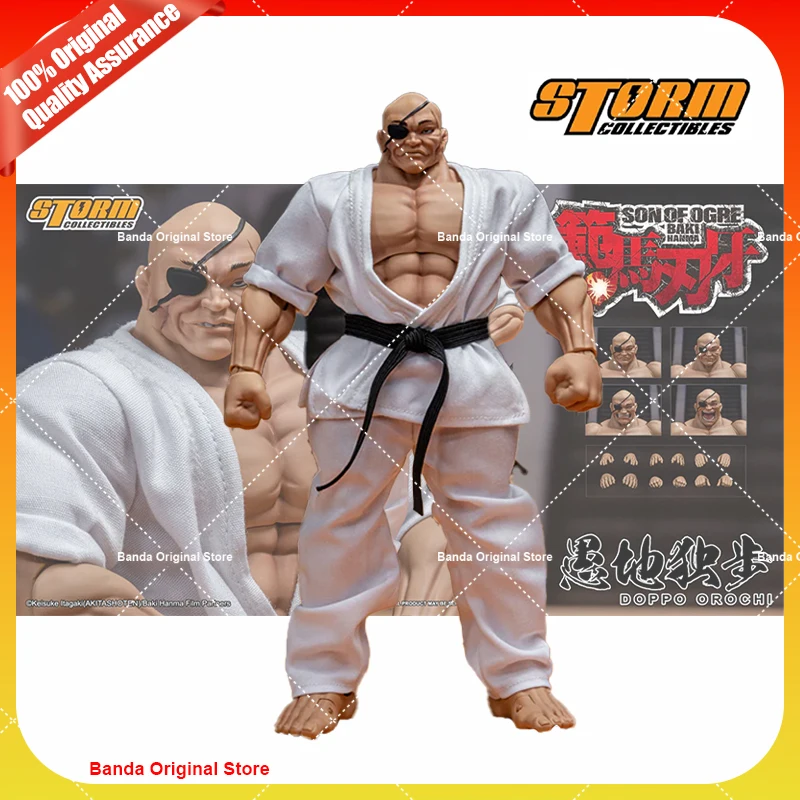 100% Original Storm Collectibles Baki Hanma Son of Ogre Doppo Orochi 1/12 Scale Anime Action Collection Figures Model Toys