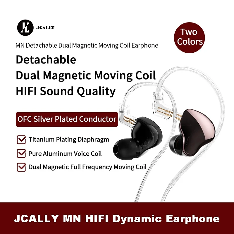 Jcally Mn In-ear Hifi Earphone Dual Magnetic Circuit Moving Coil Headphones Dj Music Fever Headset With Detachable Upgrade Cable