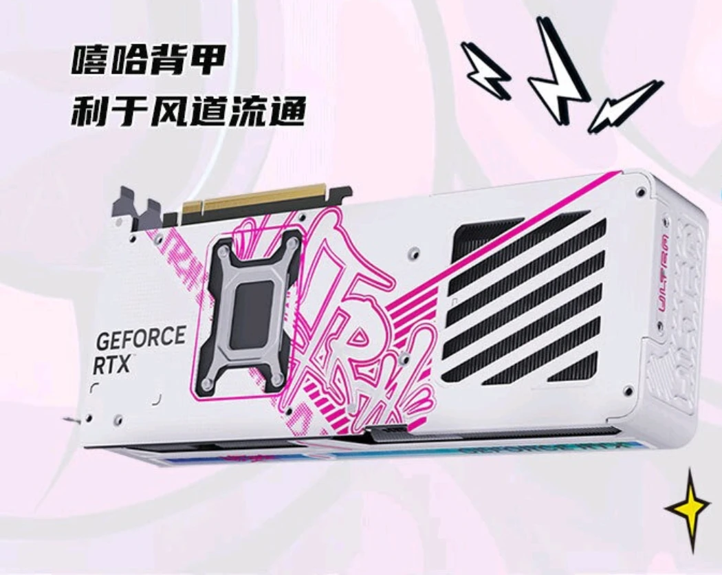 

RTX5070 Ultra W OC 12GB GDDR7 esports, gaming, graphics card