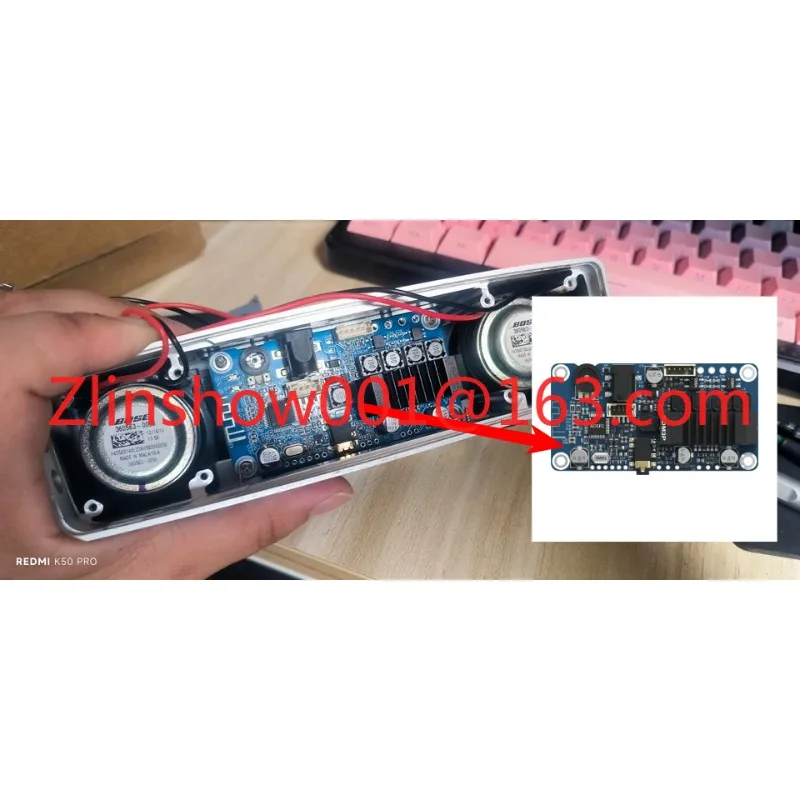 BDM3P Bluetooth 5.3 Power Amplifier TPA3116 Stereo 2X50W Portable Speaker Electric Vehicle Speaker DSP Tuning