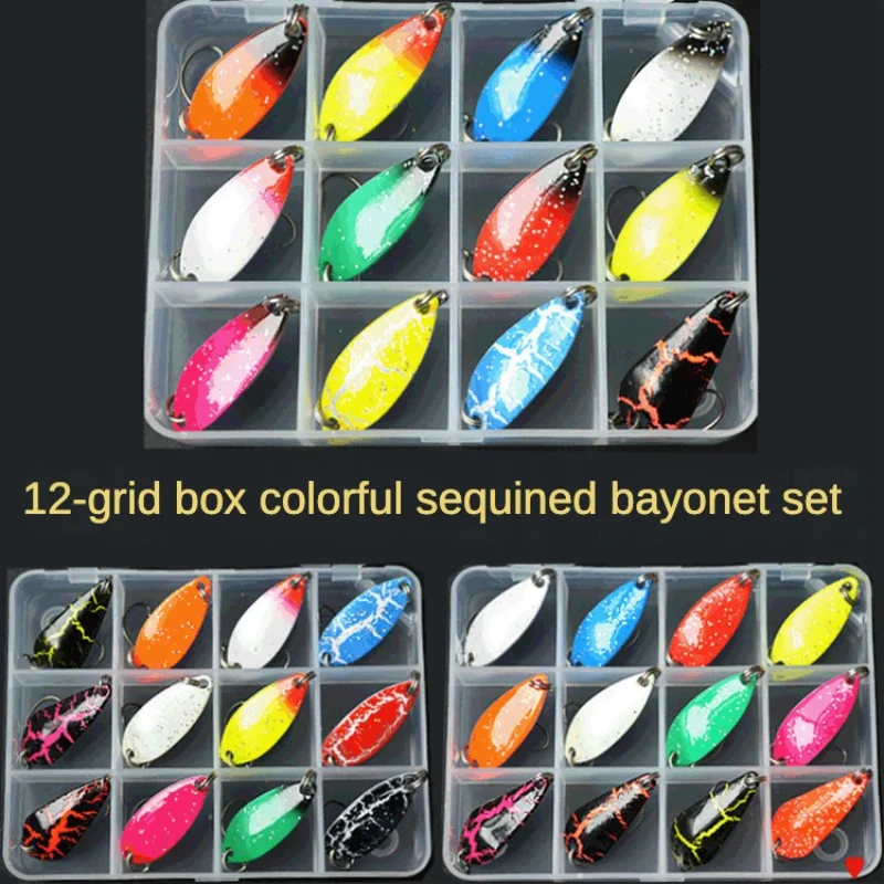 12 Pcs Lure Lure Snakehead Rod Sequined Suit Metal Spoon Type Sequins Tossing Topmouth Culter Weever Sequins