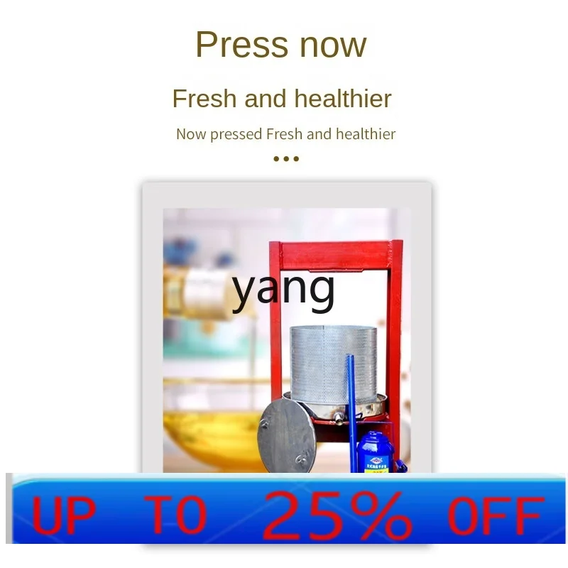 

LMM Jack Household Oil Press Manual Cake Pressing Machine Commercial Vegetable Stuffing Water Squeezer