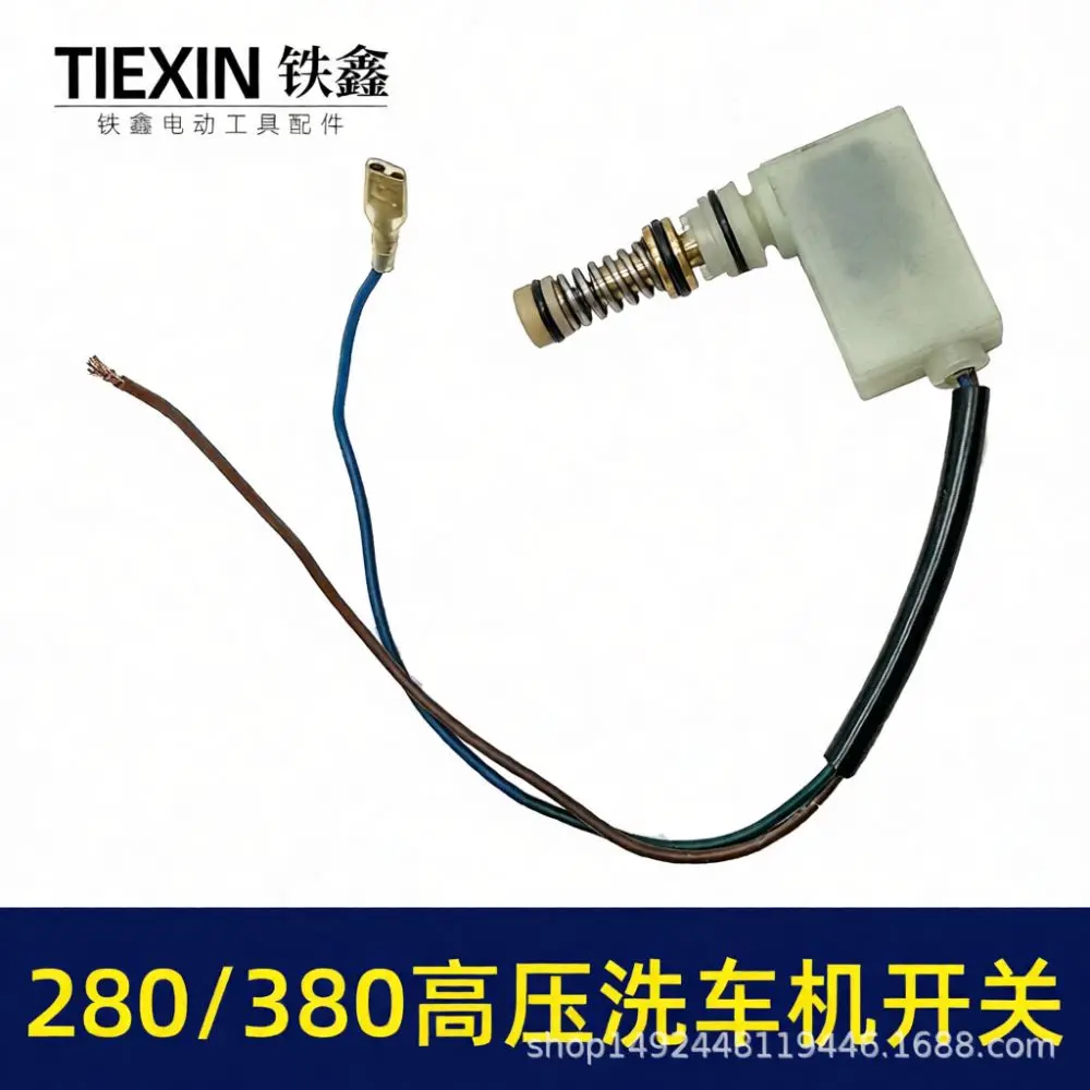 Power Tool Accessory Pressure Washer Switch For 280 380 Pump Head Shut Off Control Valve Repair Spare Component