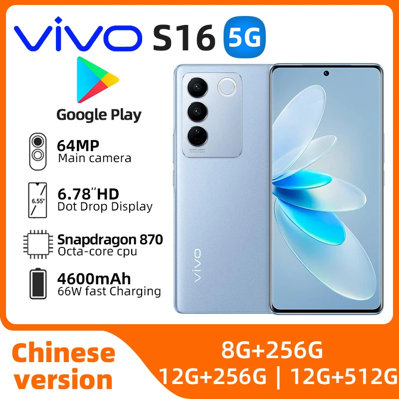 Vivo S16 Snapdragon 870 5G smartphone 66W Super Flash Charger 4600 Google Play 64Mp Main Camera Phone NFC 120Hz used phone