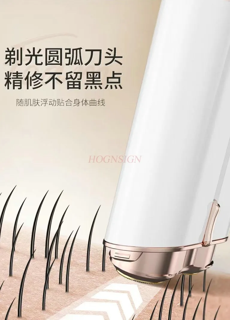 Electric Mini Shaver for Lady Face Arm Leg Armpit Bikini Area Hair Removal Device Portable Trimmer Women Painless Razor
