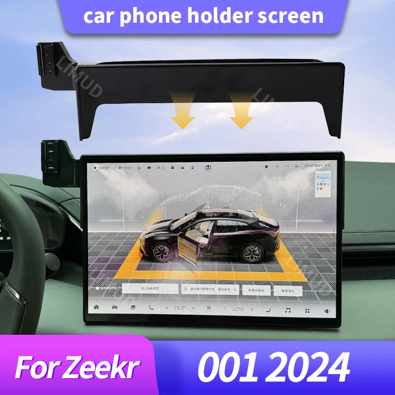 

Car phone holder screen For Zeekr 001 2024 Special for mobile phone navigation that doesn't block the air conditioner's air outl