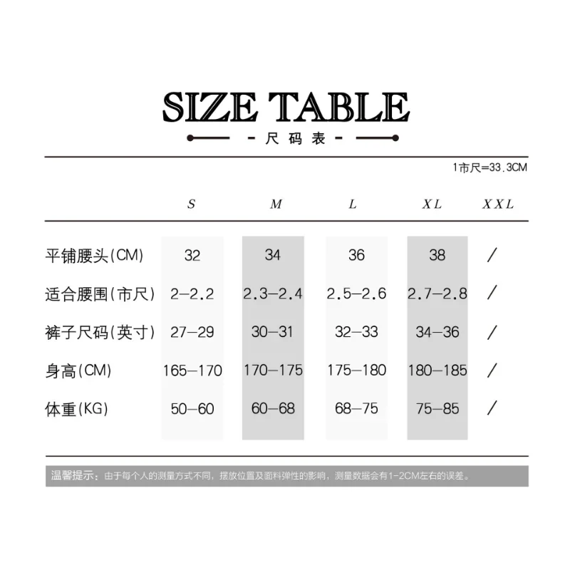 

Мужские летние мужские плавки, модные трусы-боксеры с принтом, зарубежный тренд, мужские купальники XB90801