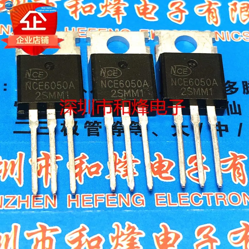 

10pcs 100% orginal new NCE6050A MOSFET N-channel 60V 50A package TO-220