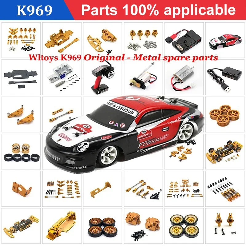 إطار سباق إطارات عجلات معدنية ، wloys K969 K979 K989 P929 Kyosho Mini-Z Mini-Z RC قطع غيار لترقية السيارة ، 24