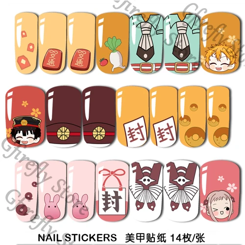 

Toilet-bound Hanako-kun Nail Sticker Q Version Yashiro Nene Manicure Decorate Paster Yugi Amane Anime Minamoto Kou Gift