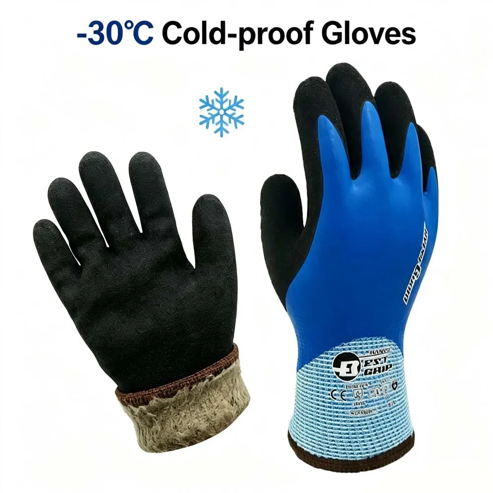 -30℃ Cold-proof Thermal Work Gloves Thicken Cut Proof Windproof Fishing Outdoor Sport Gloves LKX9208