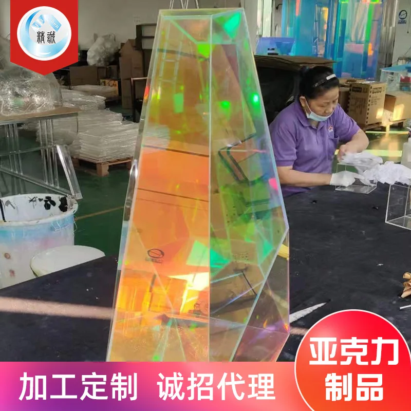 

Colorful acrylic decorations commercial model space magic sculpture Hotel club exhibition hall geometric floor ornaments