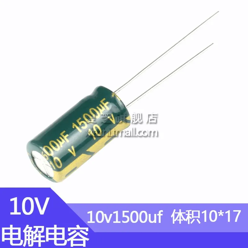 10v1500uf Volume 10x13mm Capacitores eletrolíticos de alumínio 10v 1500uf 10v1500mf 1500mf10v 10wv 10vdc 1500mfd 2200uf 3300uf 10v
