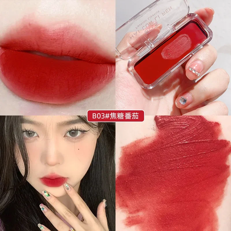 Helen beauty lip and cheek dual-purpose matte matte matte student velvet lipstick domestic brand lip mud lipstick