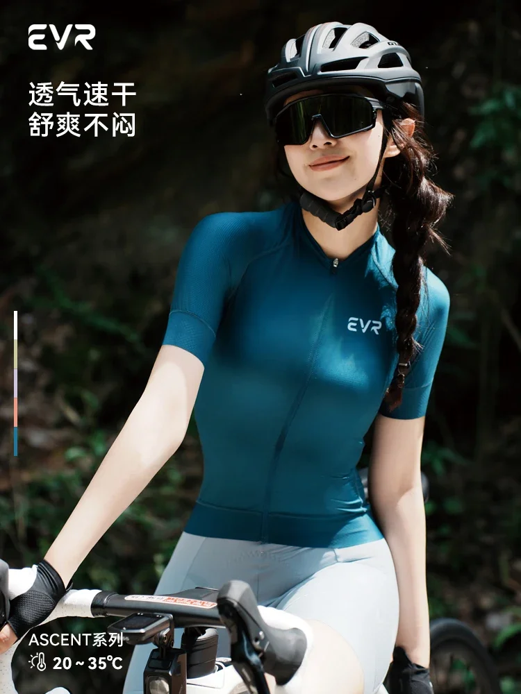 New cycling clothes top summer women's cycling short sleeves moisture wicking and wear-resistant ascent series