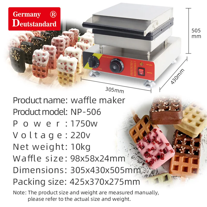 プロの正方形のワッフル製造機,6ユニット,長方形,ベルギーのステンレス鋼,焦げ付き防止テフロンワッフル,スナック装置