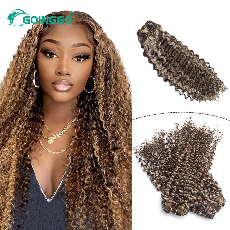 เส้นผมมนุษย์ Weft Extensions P4 27 Kinky Curly Hair Bundles บราซิล Ombre สีน้ำตาลสีบลอนด์100G 1Pc 22 24 26นิ้ว