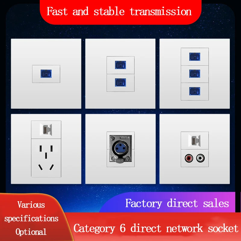 86 Type Weak current 6-Bit 6-Category Computer Socket HDTV Optical Fiber 3-Position Speed Control Switch Audio XLR Socket Panel