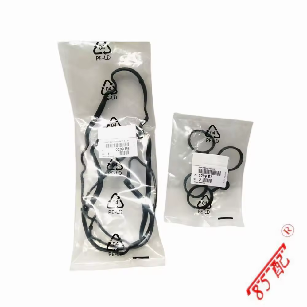 0249E6 0249E7 V759886280 Engine Rocker Cover Gasket Seal For Peugeot 3008 408 508 308S Citroen C4L C5 C3-XR