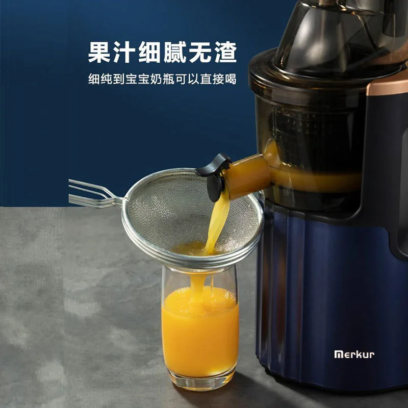 Juicer Household Residue Separation Fully Automatic Frying of Fruits and Vegetables Original  Multifunctional Juicer
