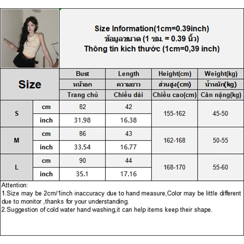 Gilet lavorato a maglia senza schienale con cappuccio girocollo casual moda estiva per donna