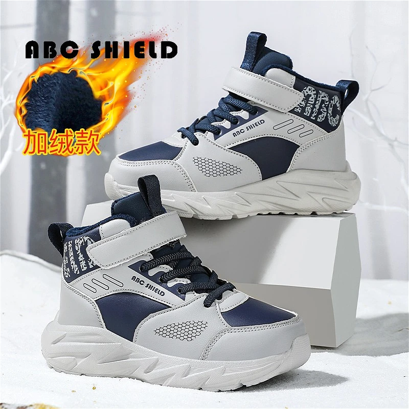 

Winter Kids Plush Warm High Top Snow Boots New Fashion Soft Non-slip Design Childrens Boy Cotton Sneakers Cute Girl Causal Shoes